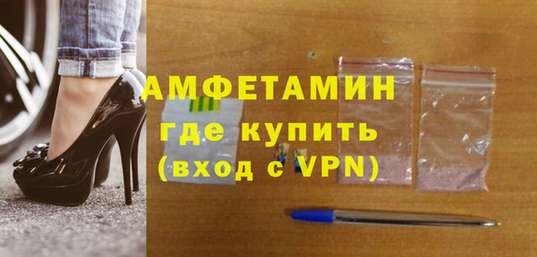 дживик Абаза