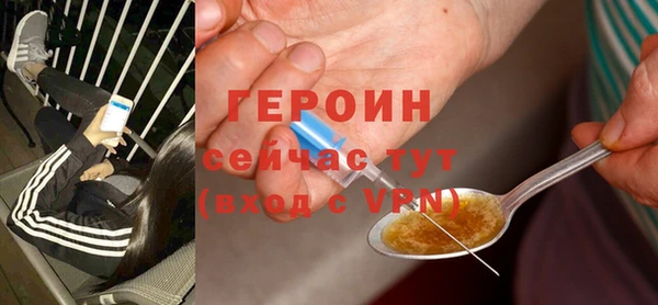 каннабис Пролетарск