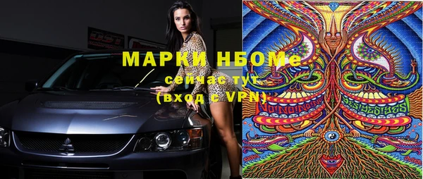 дживик Абаза