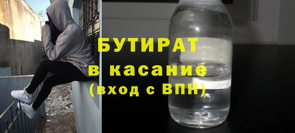 дживик Абаза