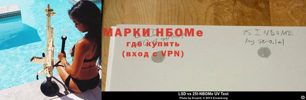 метамфетамин Абдулино