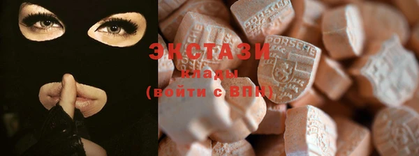 дживик Абаза