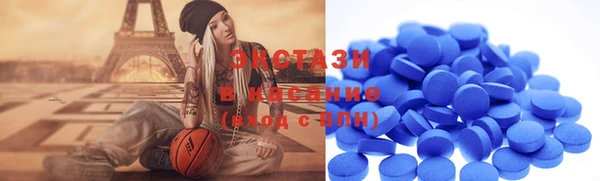 бутик Абинск