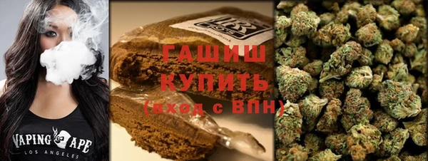 бутик Абинск