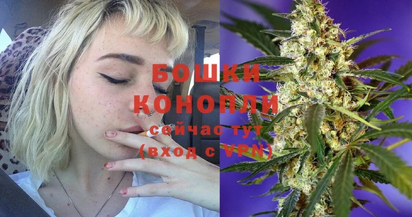 каннабис Пролетарск