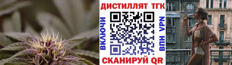 OMG ONION Жердевка ТГК Wax